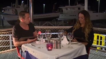 married at first sight