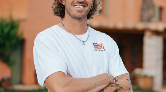 bb 2024 mike portrait 4 5