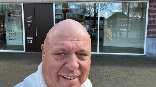 petergillisoostappen 1678893378 3059101840085857547 38714966170
