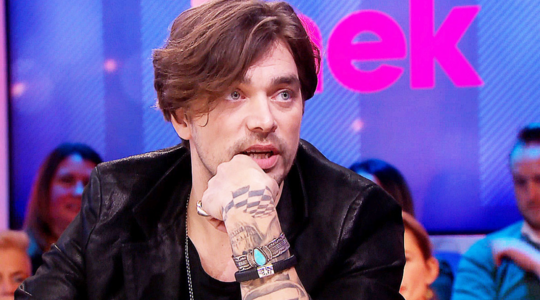 realitynl 6